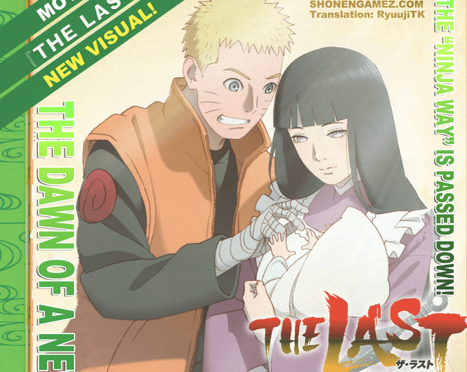 Naruto The Movie: The Last (12/6/14) Spoilers, Leaks & Speculation