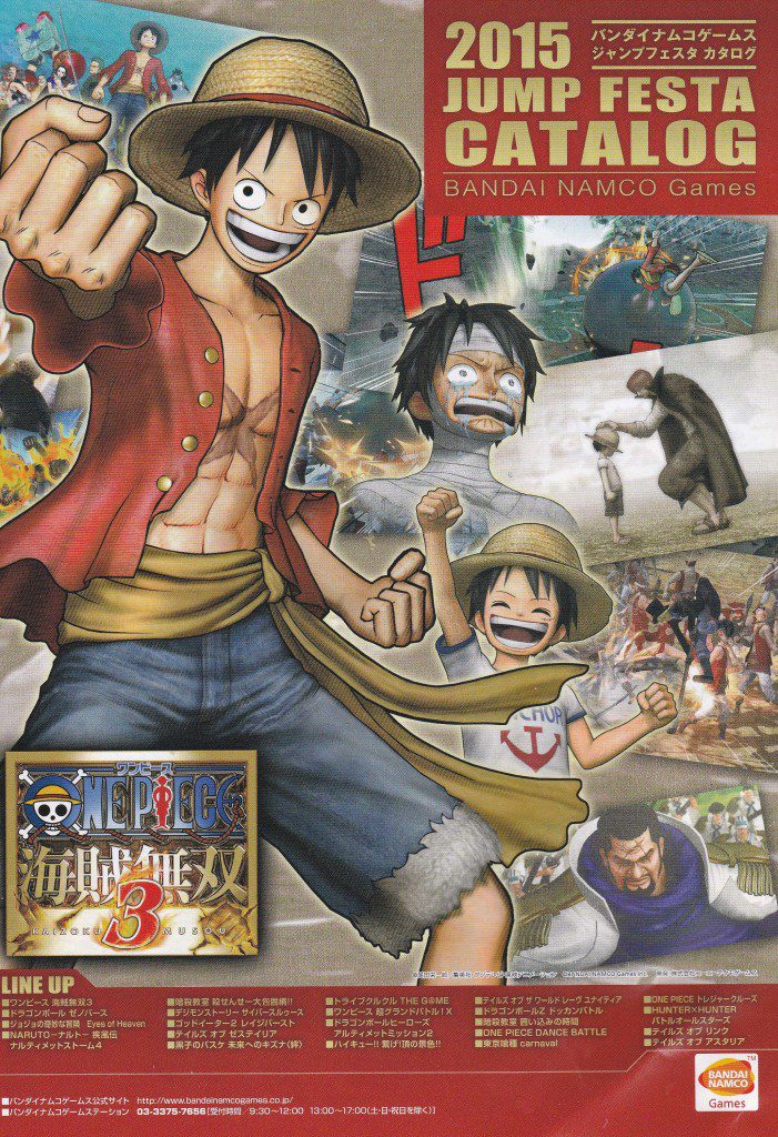 One Piece: Pirate Warriors 3