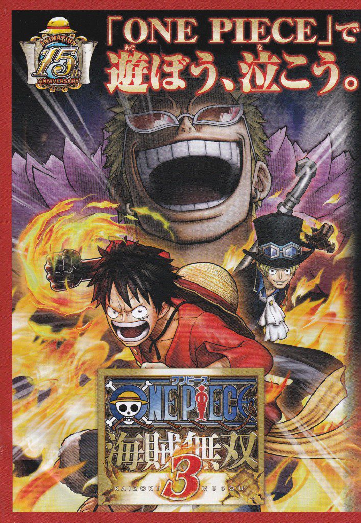 One Piece: Pirate Warriors 3