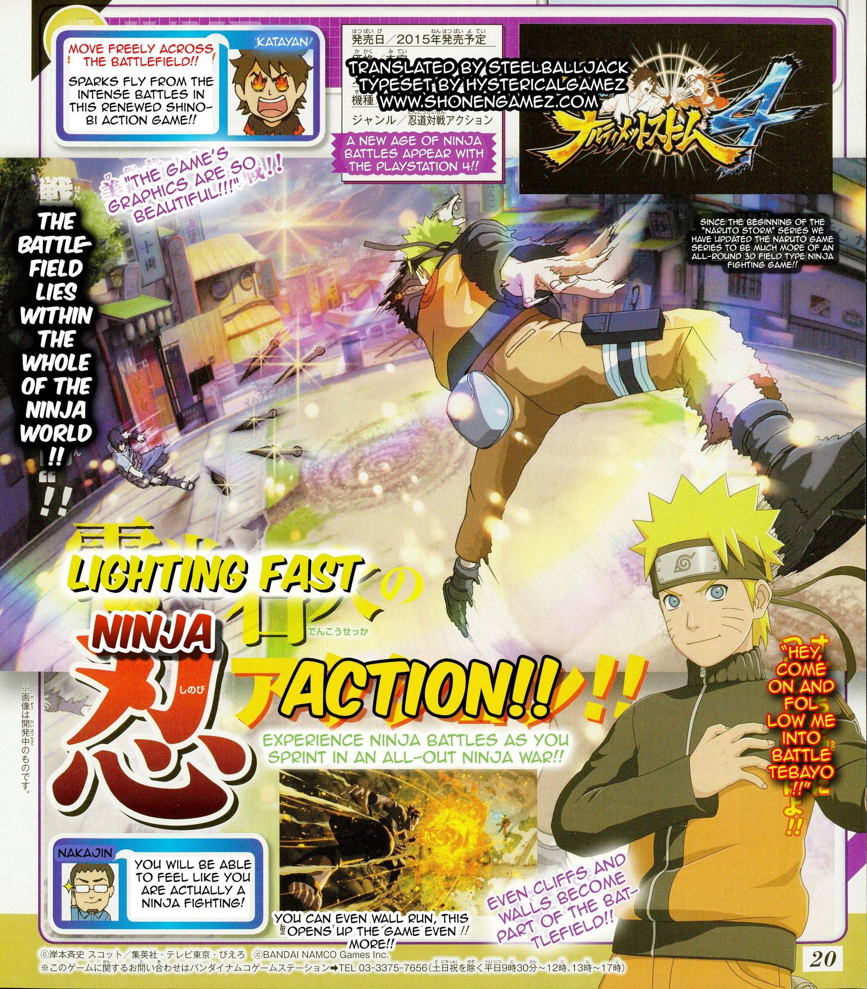 Naruto Shippuden: Ultimate Ninja Storm 4 (Playstation 4 PS4) The Perfect  Storm is Here 