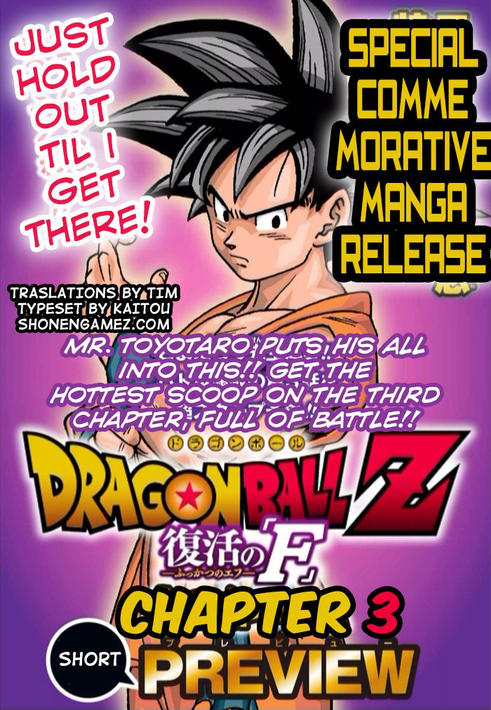 Dragon Ball Super chapter 100 previews one page ahead of its release