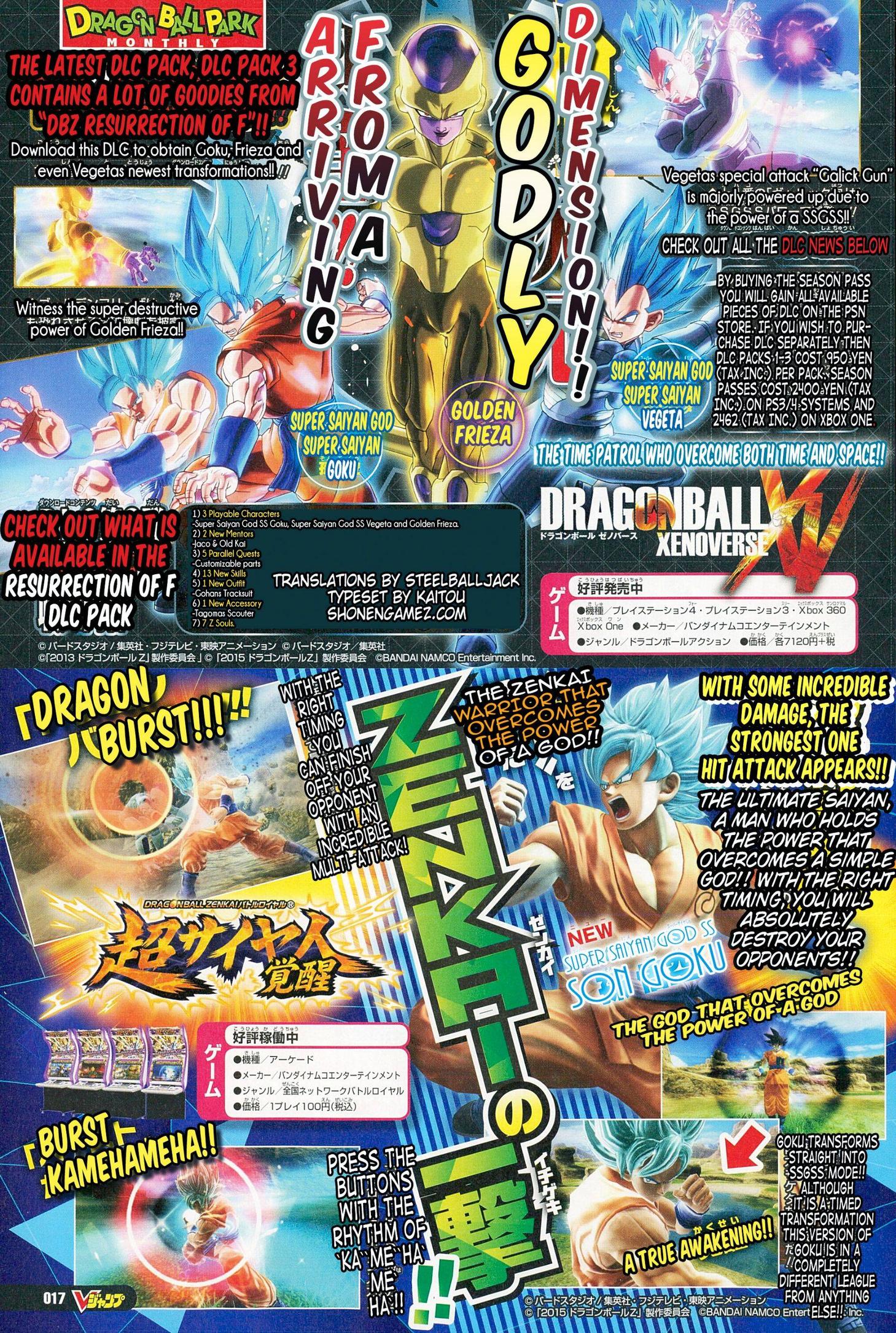 Dragon Ball Xenoverse 2 recebe Vegeta Super Sayajin Deus por DLC