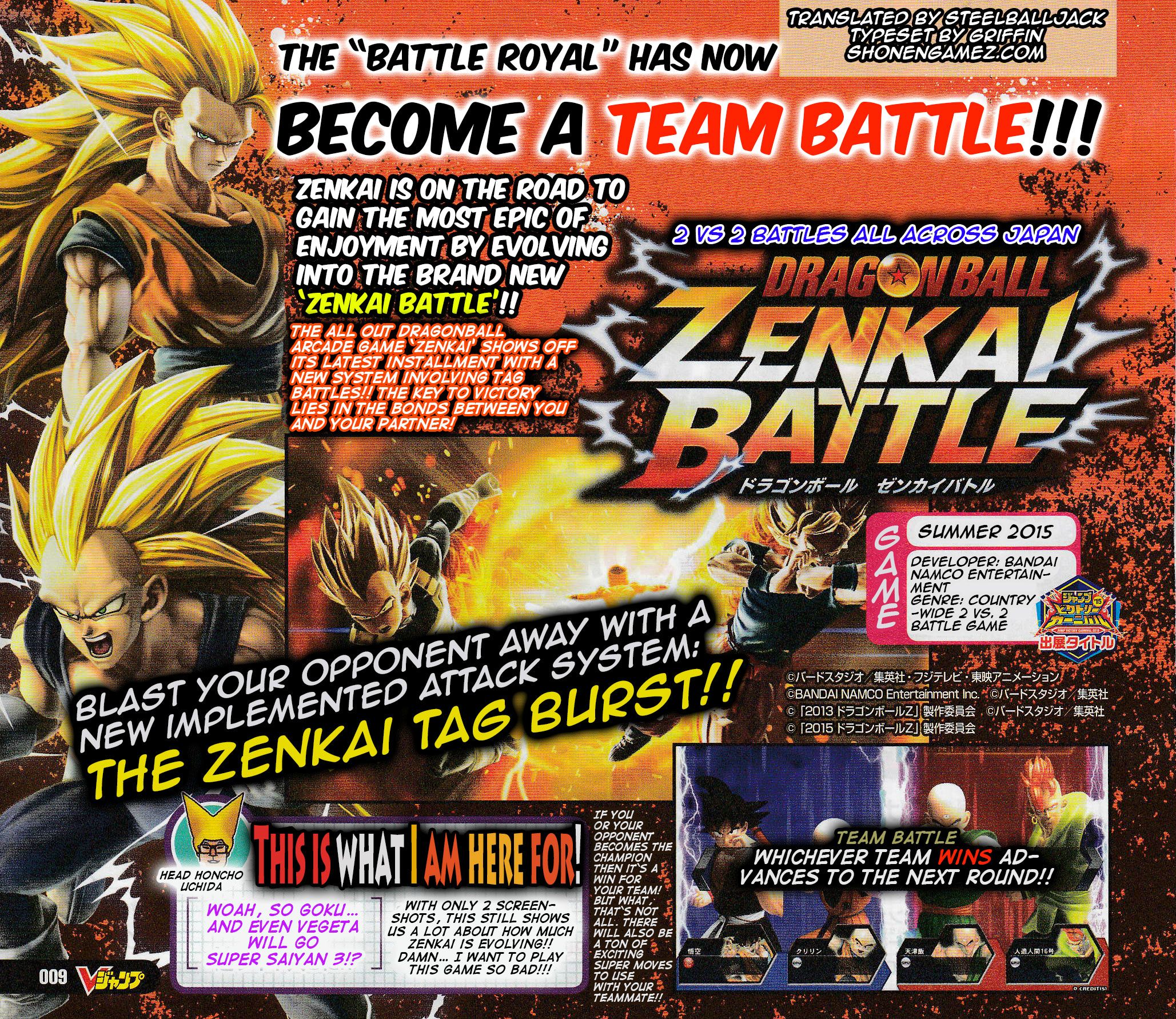 News  Whis Joining Zenkai Battle Roster
