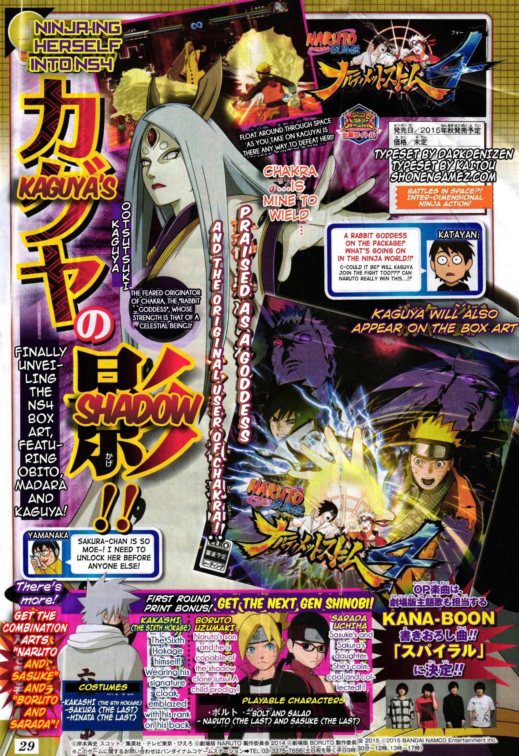 Naruto Ultimate Ninja Storm Revolution - Combo/Tilt Cancel Tutorial -  MINATO 