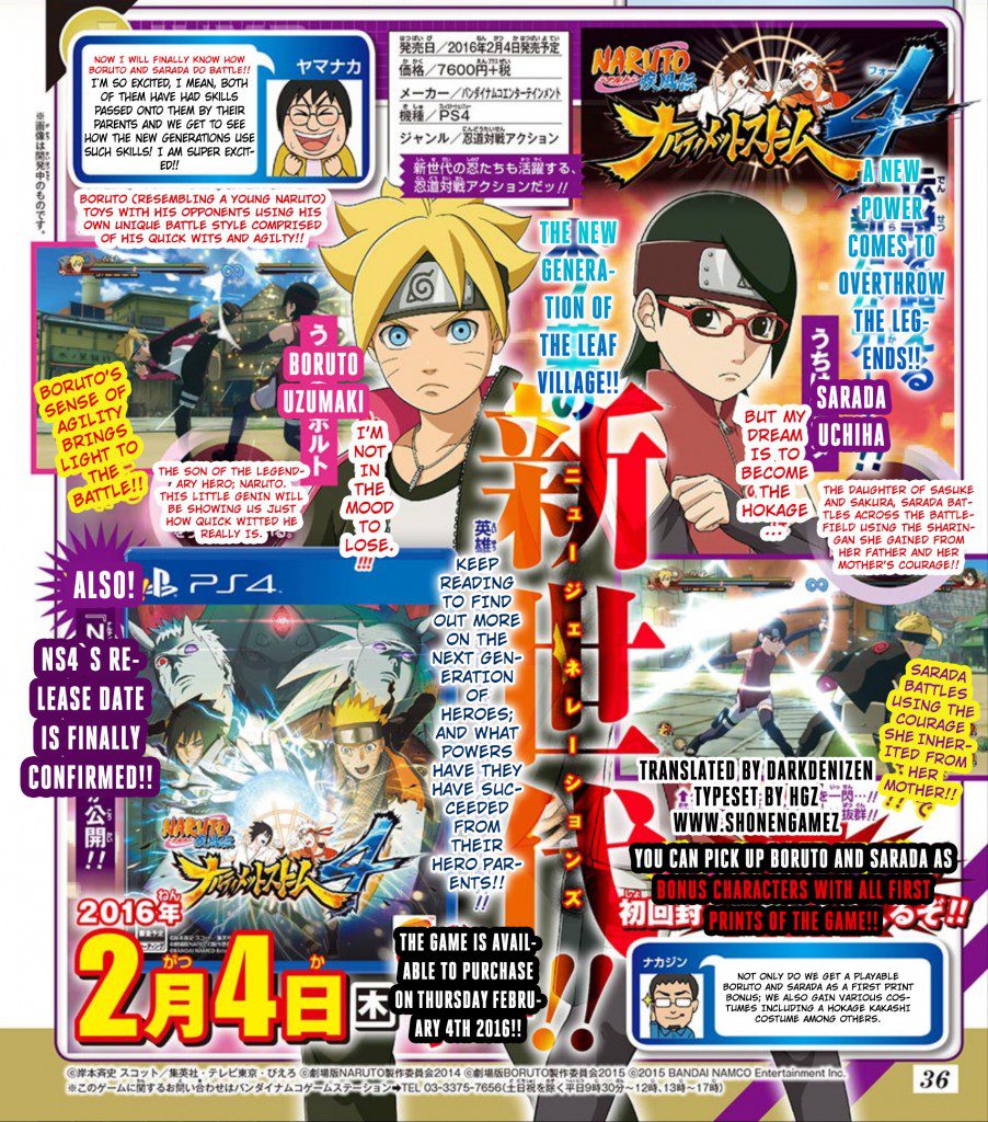 Naruto Storm 4 Confirmed for Feburary 4th Release, Boruto ...