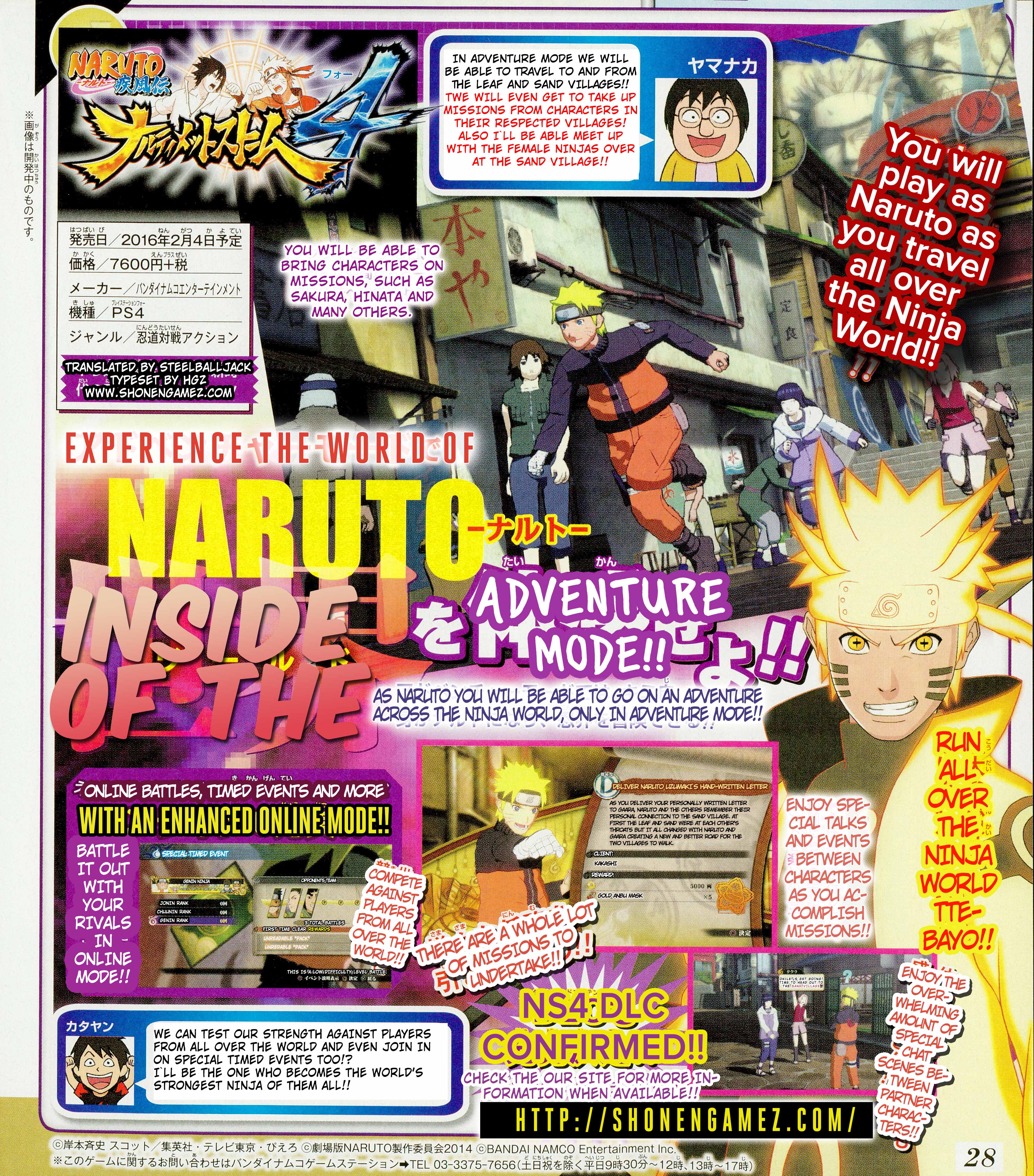 Naruto Shippuden Ultimate Ninja Storm 4 - Hokage Naruto DLC Moveset  Awakening & Ultimate Jutsu 
