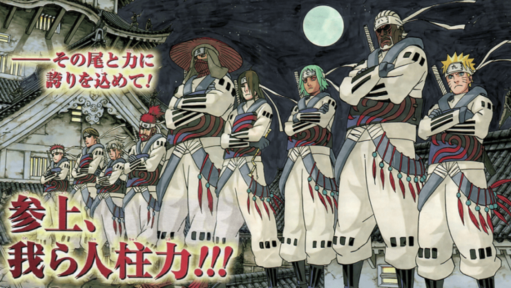 The Jinchuriki Will Receive White Clothed Costumes In Naruto Storm Revolution Hq Scan Translation