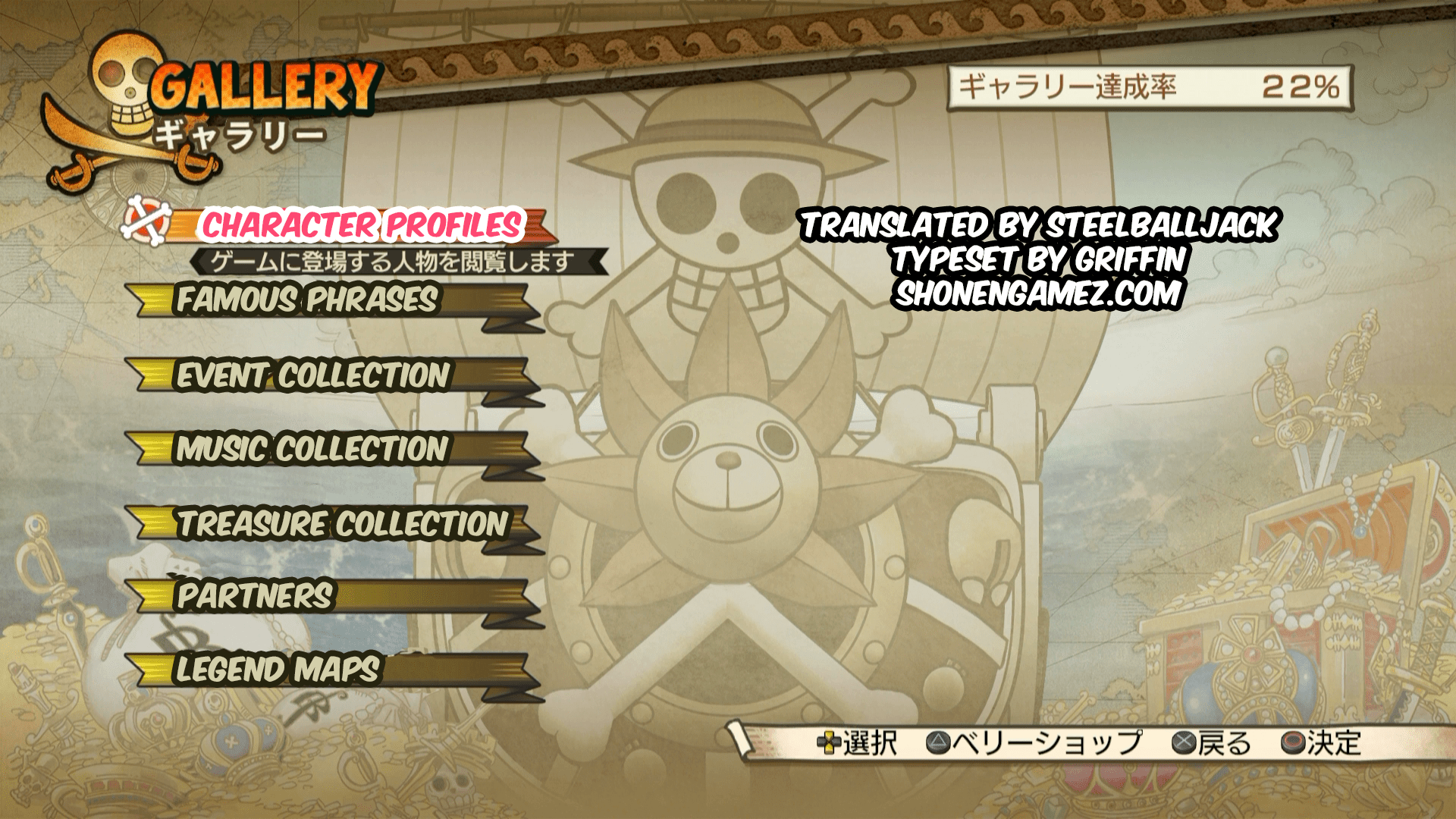 Luffy's 100% COMPLETE Island Coin Map Guide - ONE PIECE: PIRATE WARRIORS 4  