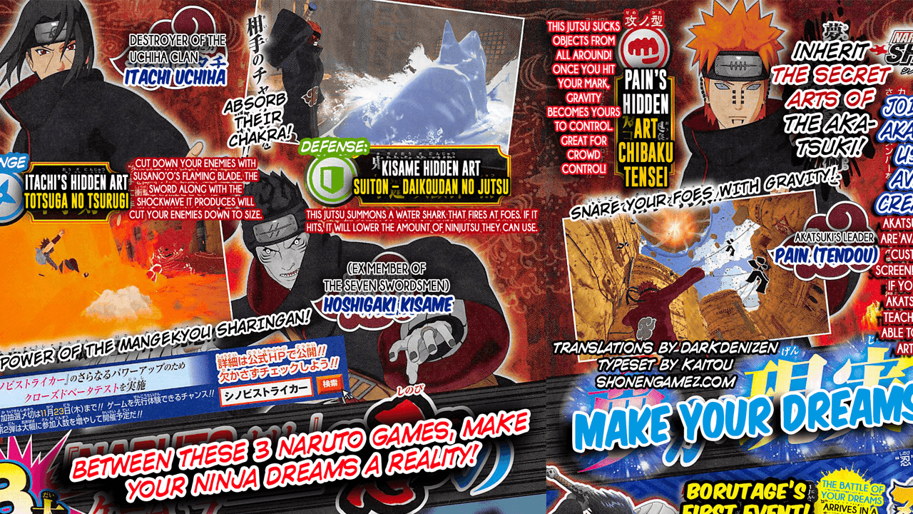 ShonenGames on X: Naruto x Boruto Ninja Voltage/Borutage VJump Scan  Translation  / X