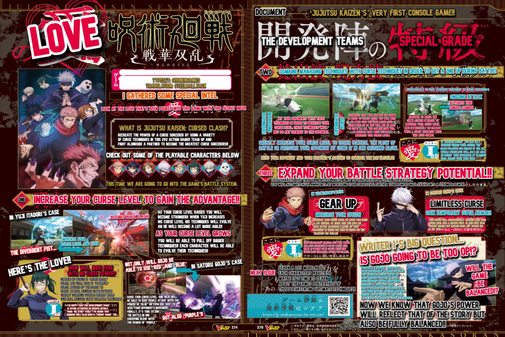 Jujutsu Kaisen: Cursed Clash V-Jump Scan Details Combat Mechanics, Auto ...